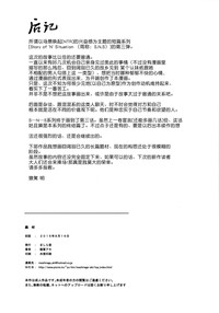 第40頁圖