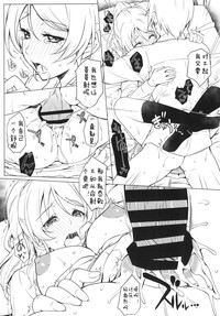 第20頁圖