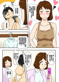 第20頁圖