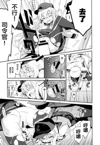 第16頁圖