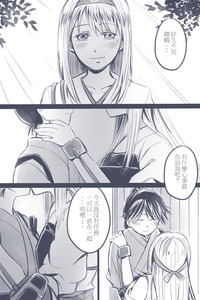 第24頁圖