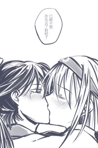 第32頁圖