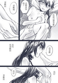第16页图