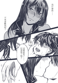 第20页图