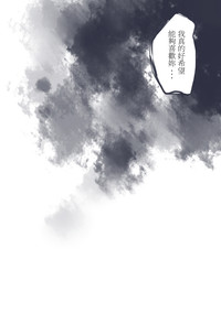 第36页图