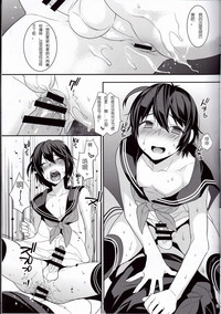 第12頁圖