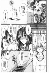 第100页 封面 - HaSM.cc