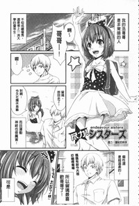 第108页 封面 - HaSM.cc