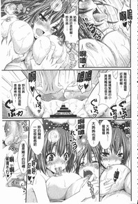第124页 封面 - HaSM.cc