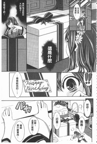 第132页 封面 - HaSM.cc