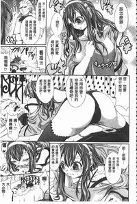 第136页 封面 - HaSM.cc