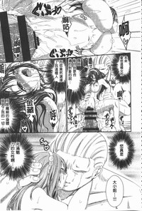 第148页 封面 - HaSM.cc
