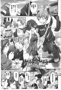 第156页 封面 - HaSM.cc