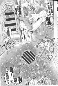 第24页 封面 - HaSM.cc