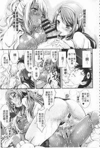 第48页 封面 - HaSM.cc