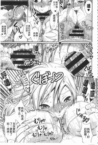 第72页 封面 - HaSM.cc