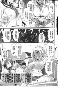 第8页 封面 - HaSM.cc