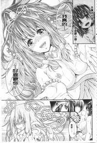 第92页 封面 - HaSM.cc