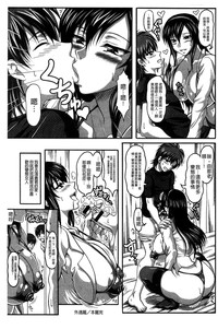 第172頁圖