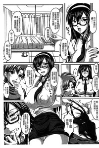第176頁圖