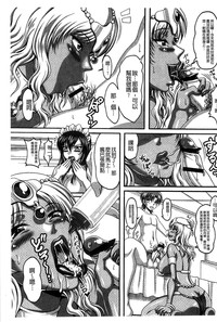 第192頁圖