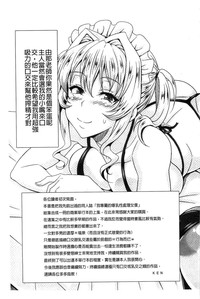 第232頁圖