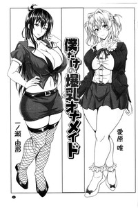 第24頁圖