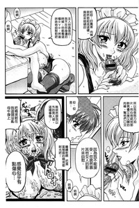 第48頁圖