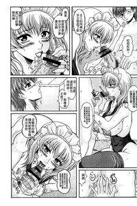 第60頁圖