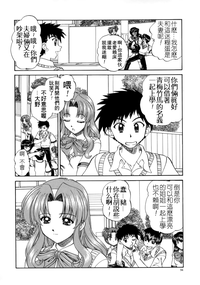 第100页图