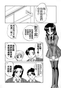 第120页图