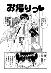 第132页图
