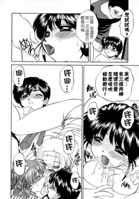 第136页图