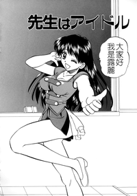 第156页图
