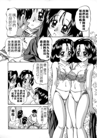 第16页图