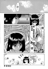 第24页图