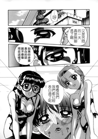 第28页图