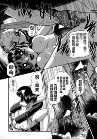 第36页图