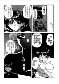 第48页图