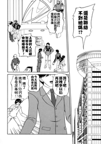 第64页图