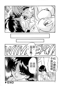 第84页图