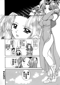 第96页图