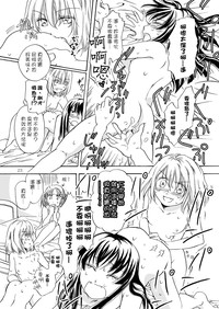 第24頁圖