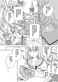 第32頁圖