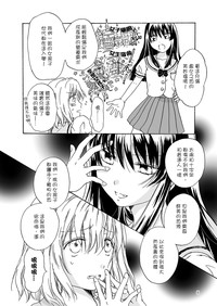 第36頁圖