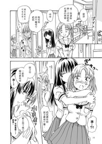 第44頁圖