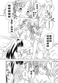 第48頁圖