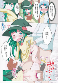 第8页图