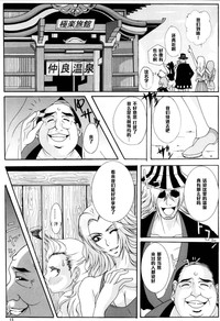 第12頁圖