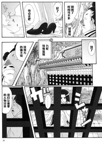 第28頁圖